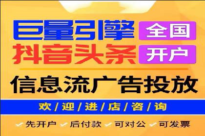 案例分享：SEM推广助力企业快速抢占市场